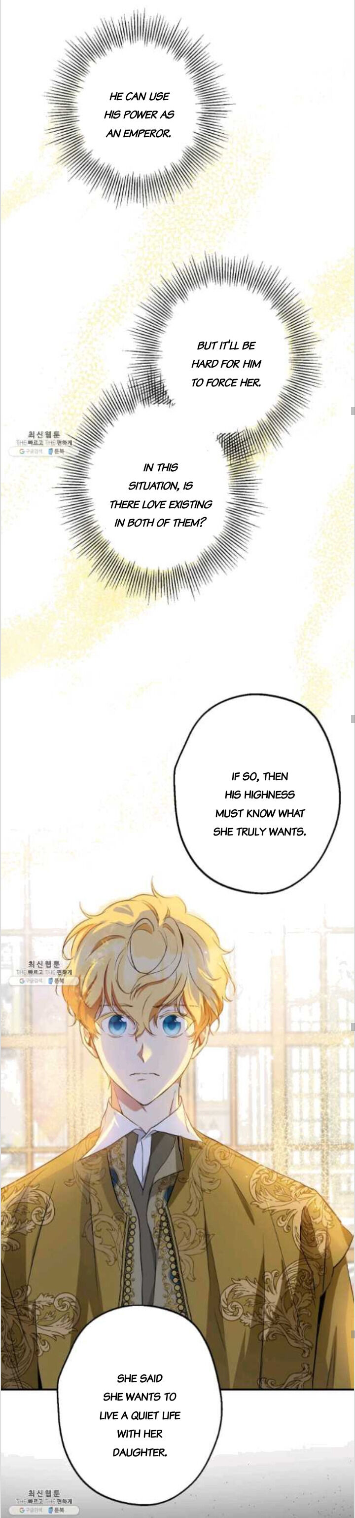 This Is An Obvious Fraudulent Marriage Chapter 83 - Page 16