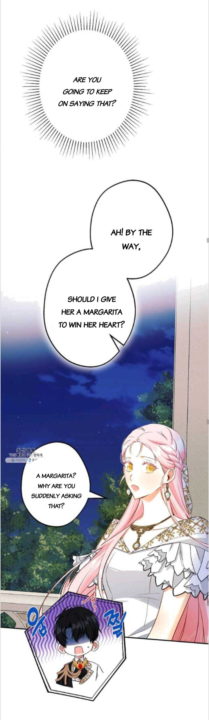 This Is An Obvious Fraudulent Marriage Chapter 83 - Page 23