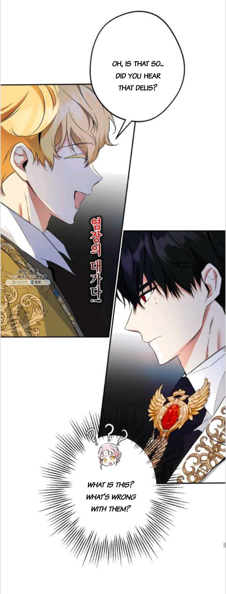 This Is An Obvious Fraudulent Marriage Chapter 83 - Page 28