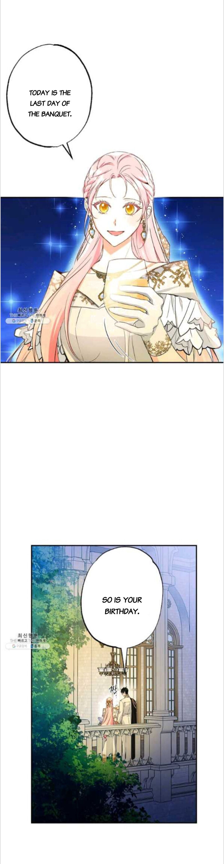 This Is An Obvious Fraudulent Marriage Chapter 83 - Page 3