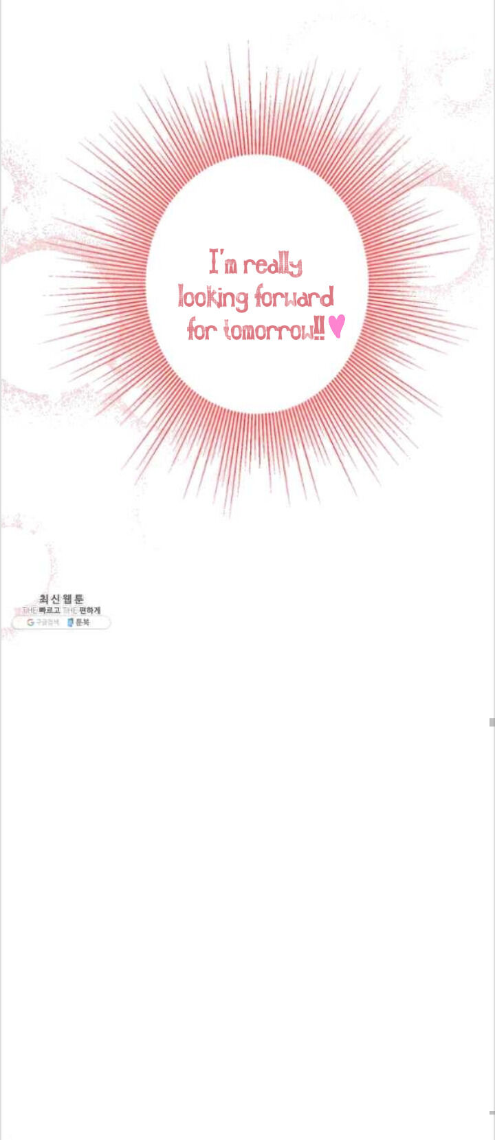 This Is An Obvious Fraudulent Marriage Chapter 83 - Page 33