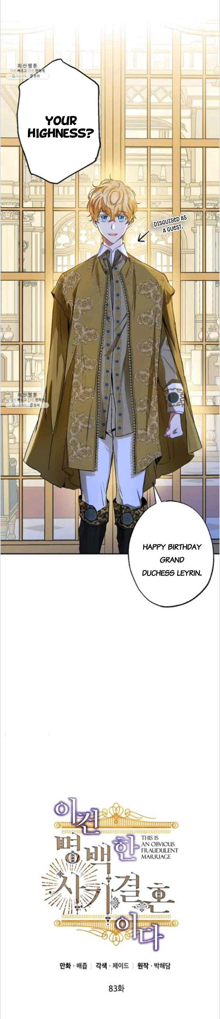 This Is An Obvious Fraudulent Marriage Chapter 83 - Page 9