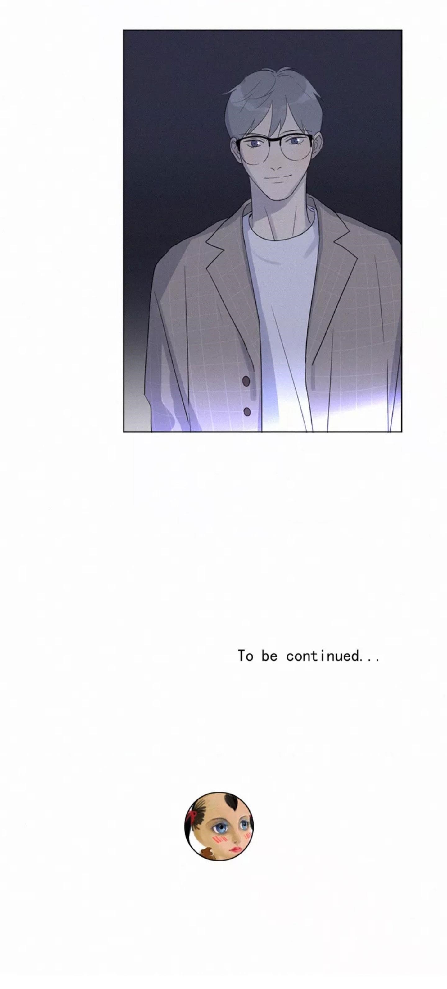 Here U Are Chapter 100 - Page 21