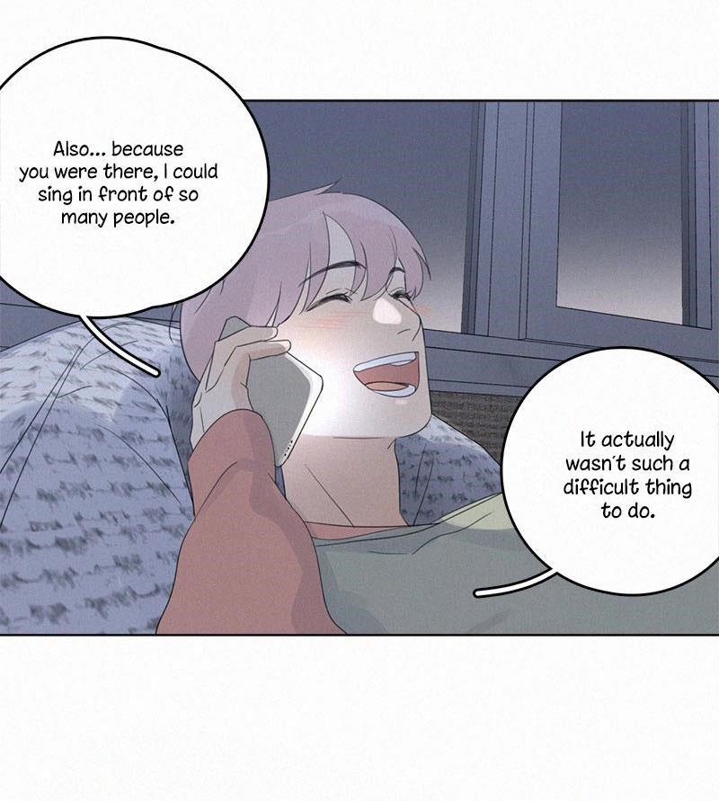 Here U Are Chapter 102 - Page 21