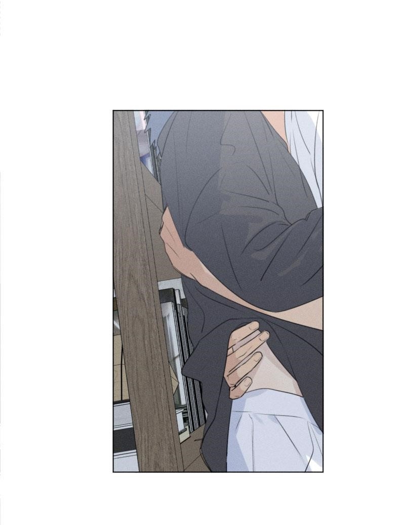 Here U Are Chapter 107 - Page 5