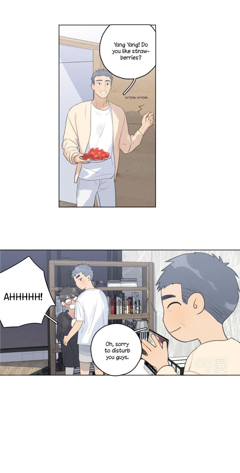 Here U Are Chapter 107 - Page 7