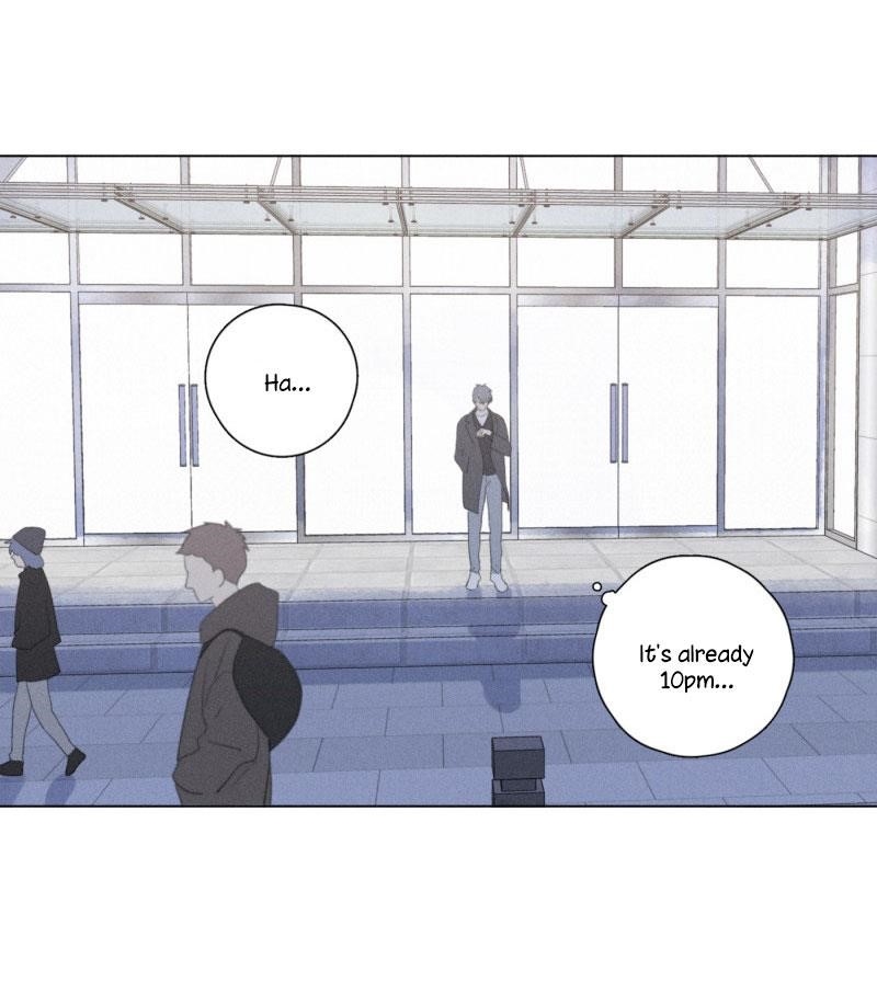 Here U Are Chapter 109 - Page 4