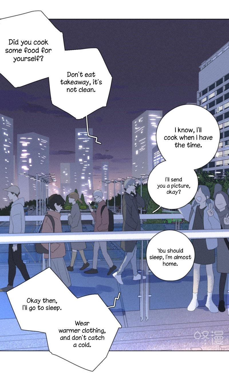 Here U Are Chapter 109 - Page 7