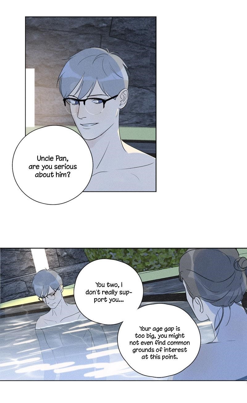 Here U Are Chapter 116 - Page 7