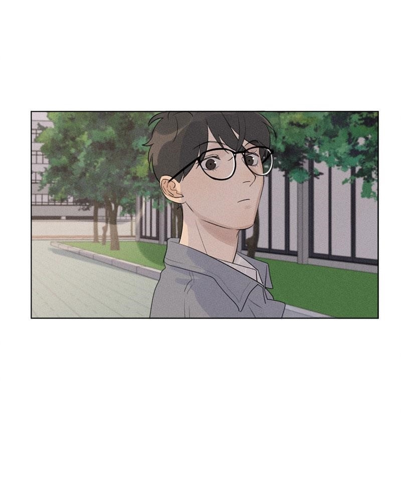 Here U Are Chapter 119 - Page 17