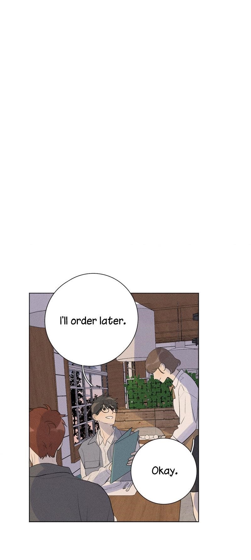 Here U Are Chapter 119 - Page 23