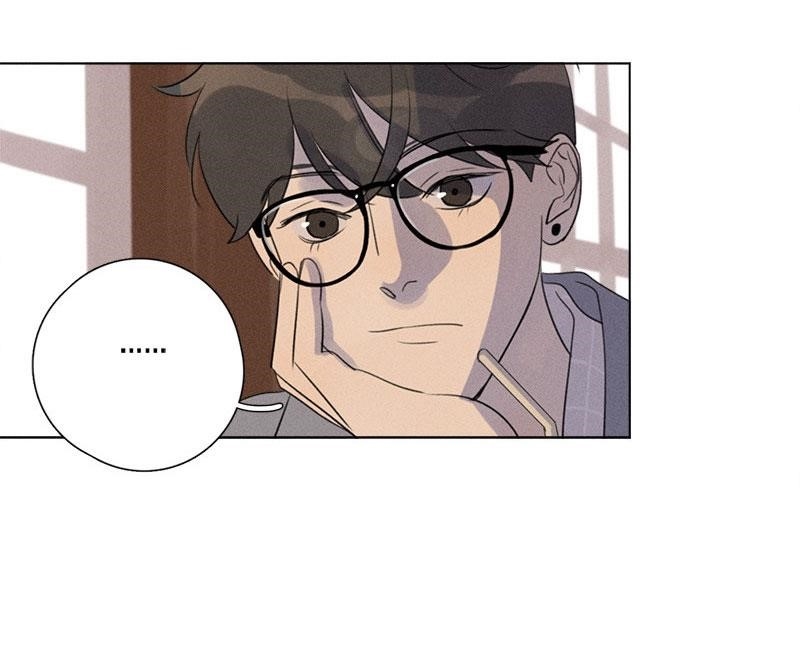 Here U Are Chapter 120 - Page 15