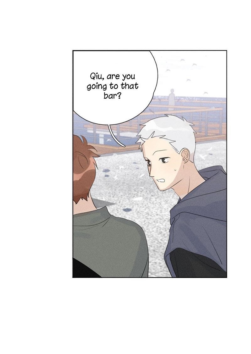 Here U Are Chapter 122 - Page 9