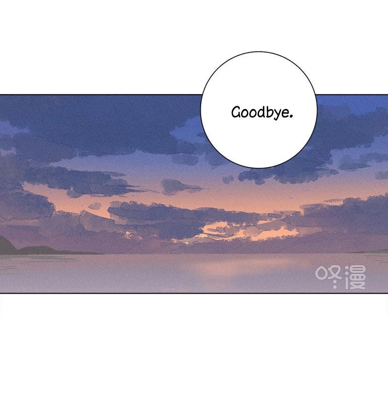 Here U Are Chapter 123 - Page 55