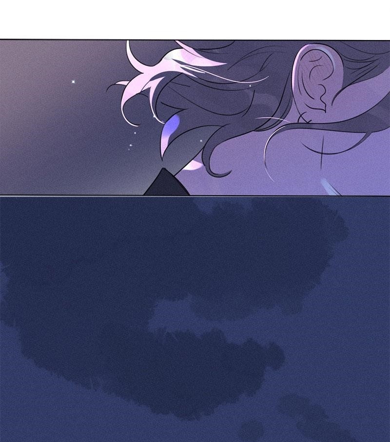 Here U Are Chapter 123 - Page 69