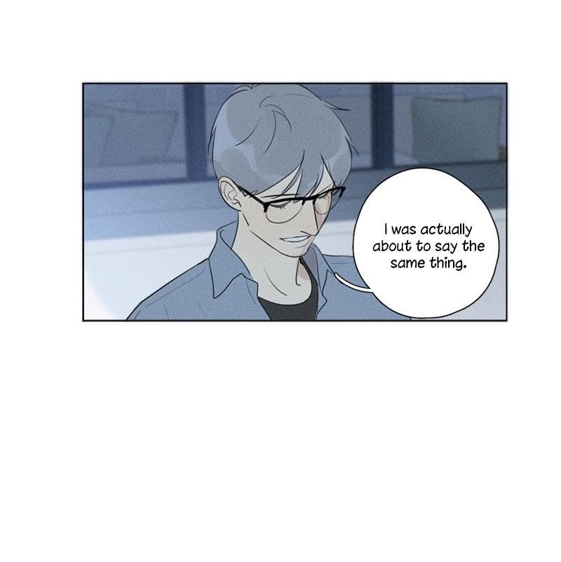 Here U Are Chapter 125 - Page 10