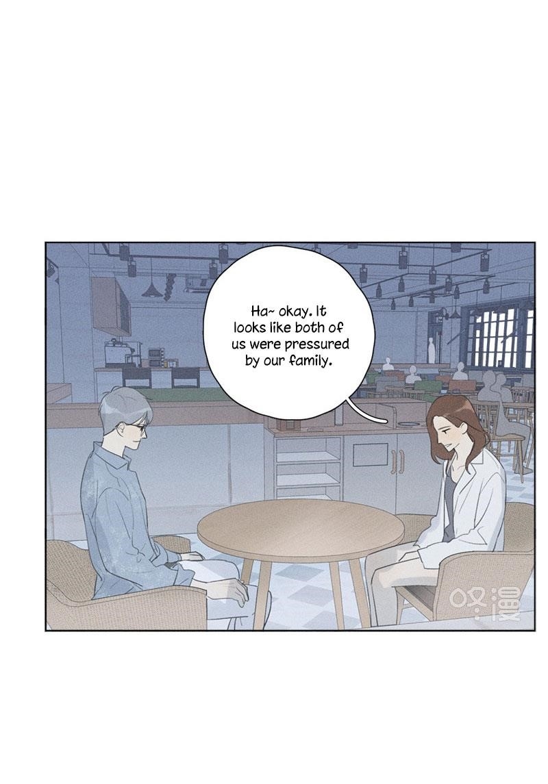 Here U Are Chapter 125 - Page 11