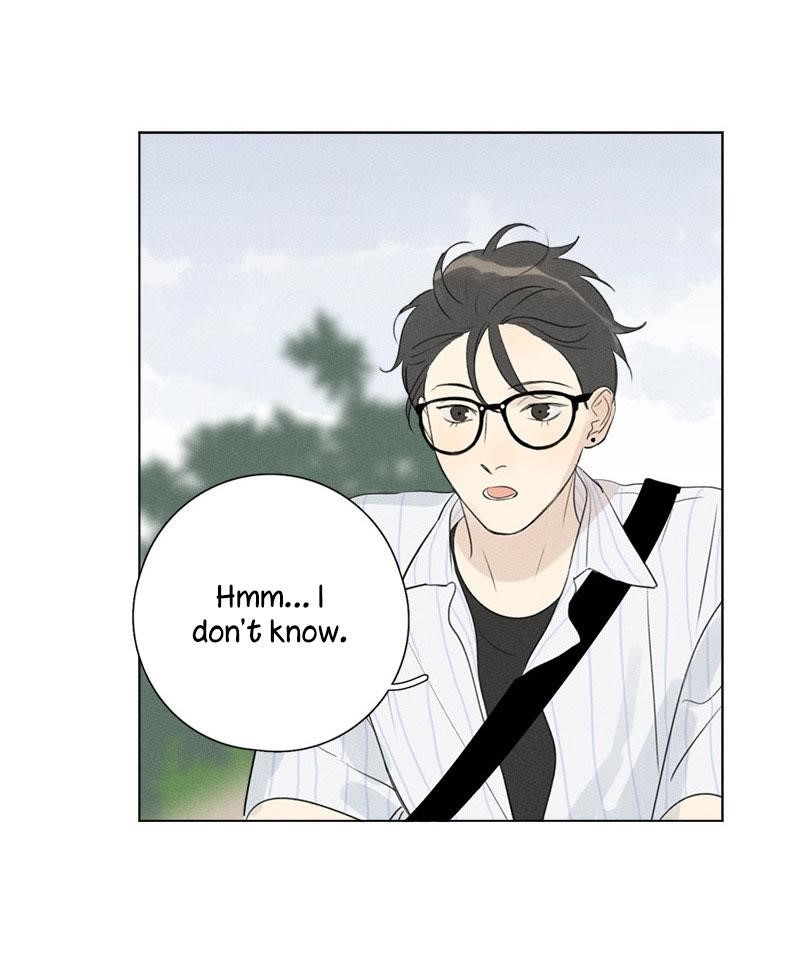 Here U Are Chapter 125 - Page 17