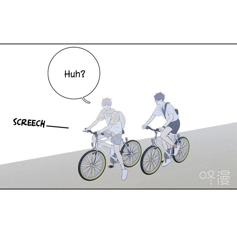 Here U Are Chapter 125 - Page 20