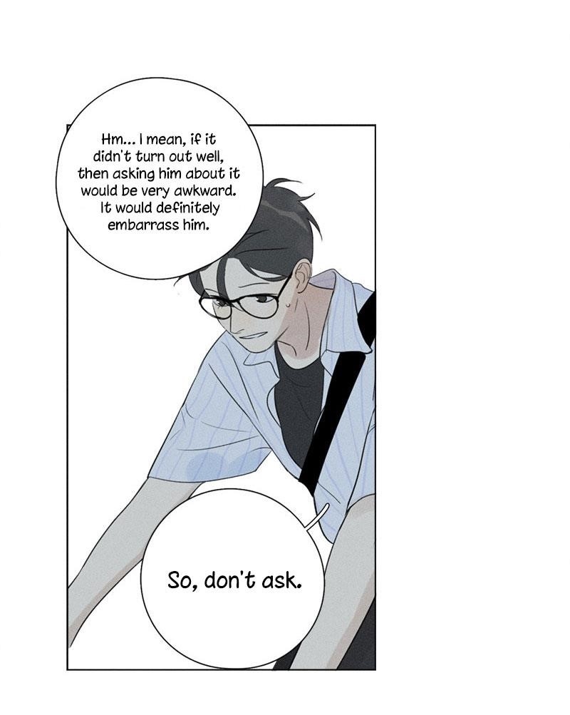 Here U Are Chapter 125 - Page 21