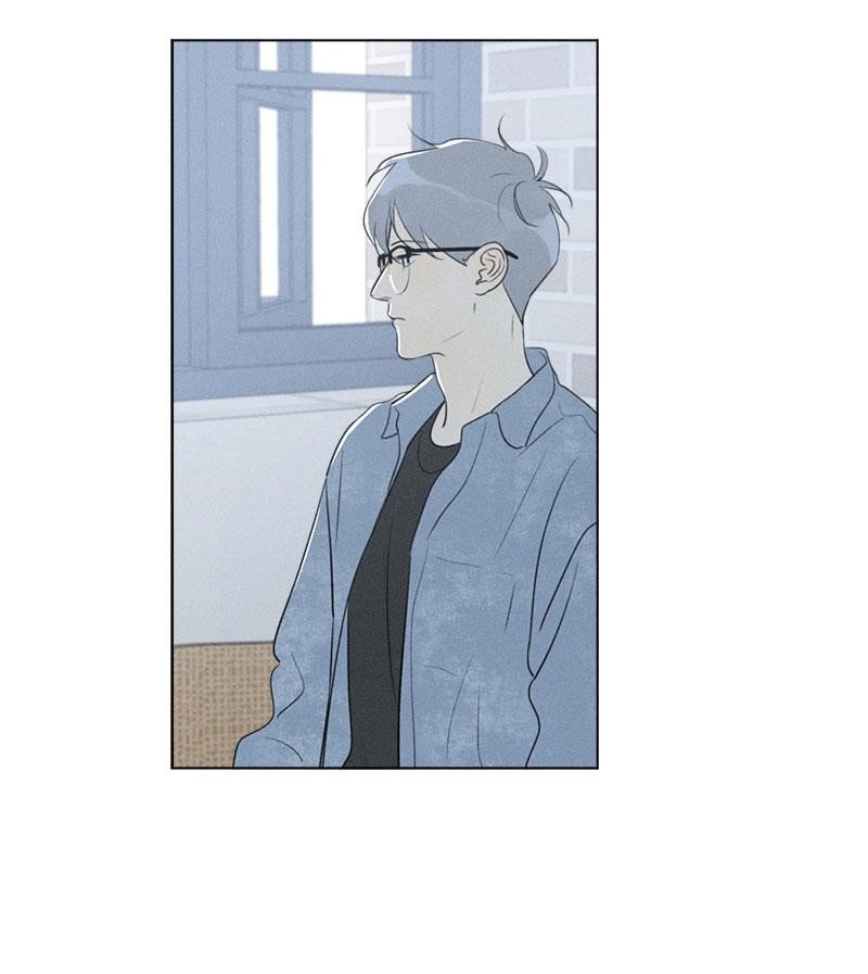 Here U Are Chapter 125 - Page 4