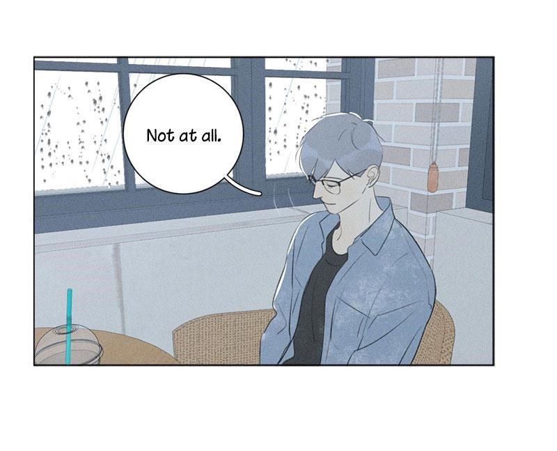 Here U Are Chapter 125 - Page 42