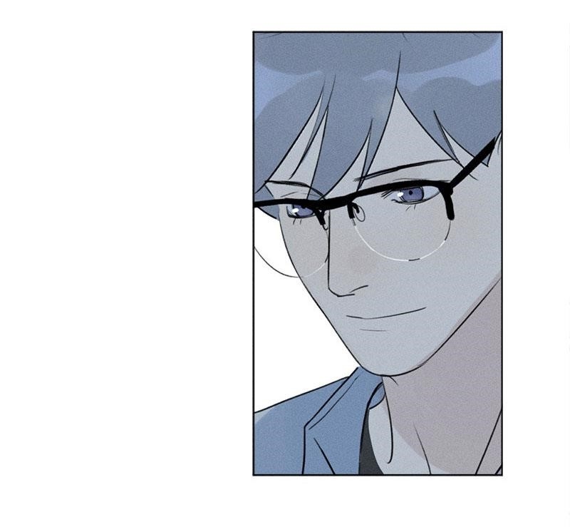 Here U Are Chapter 125 - Page 46