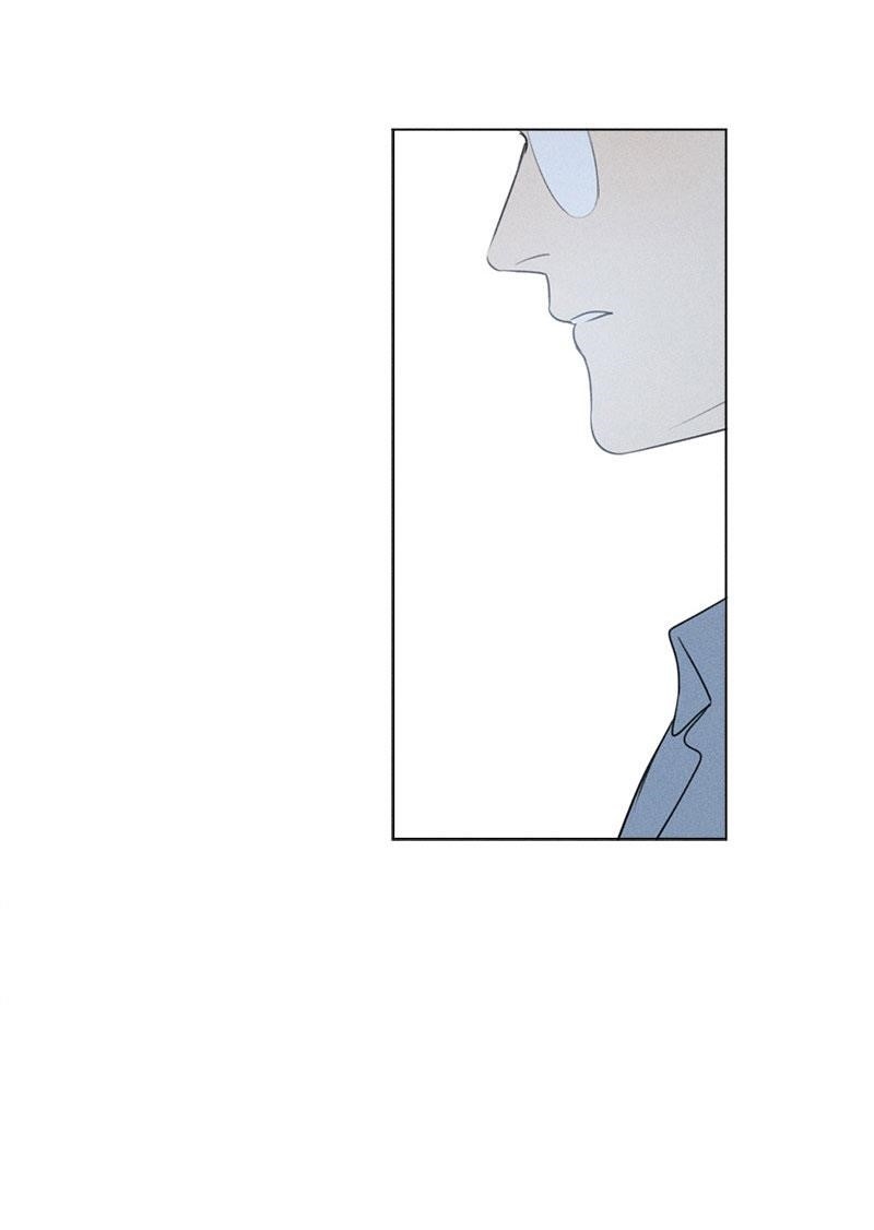 Here U Are Chapter 125 - Page 54