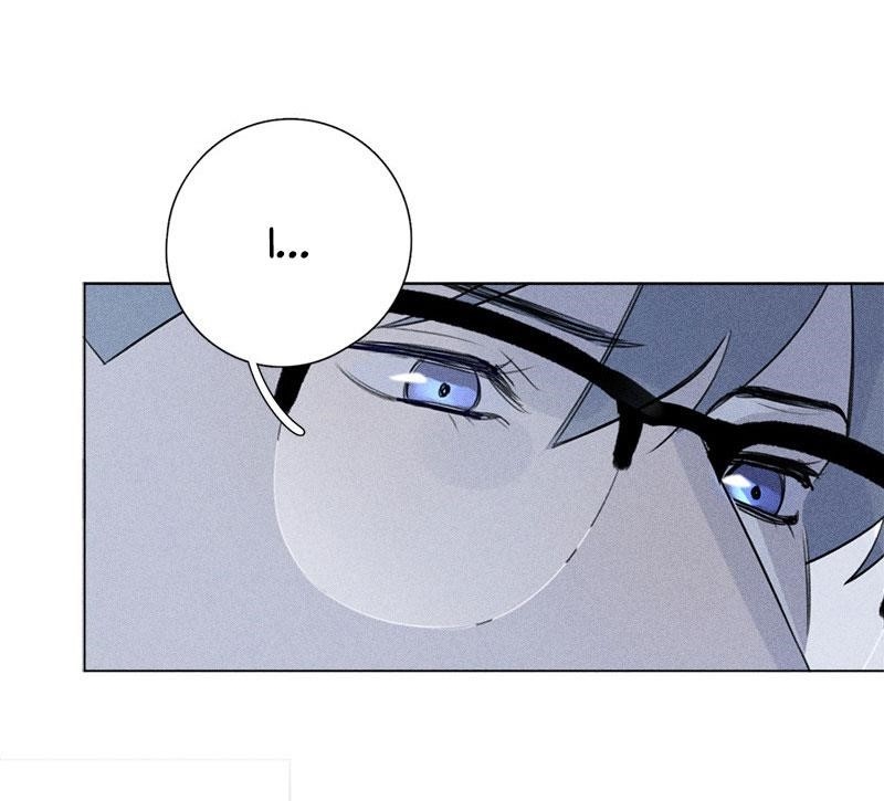 Here U Are Chapter 125 - Page 60