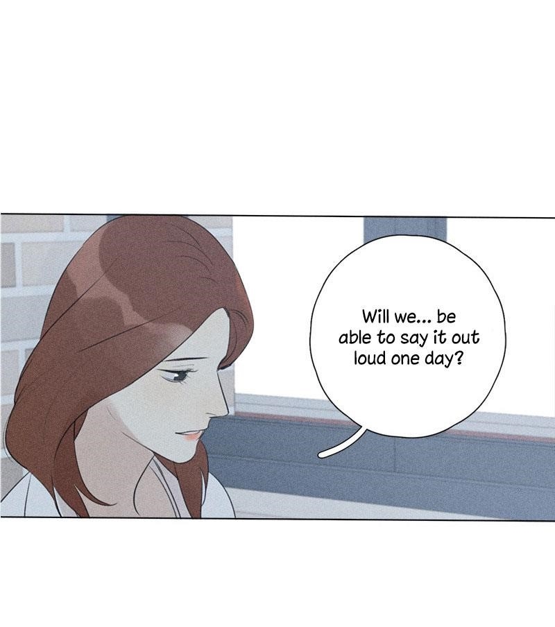 Here U Are Chapter 125 - Page 62