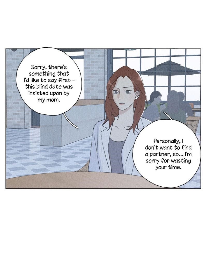 Here U Are Chapter 125 - Page 8