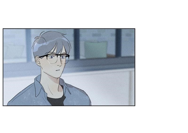 Here U Are Chapter 125 - Page 9