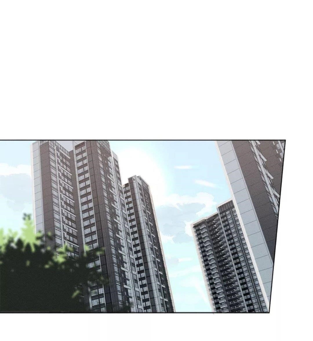 Here U Are Chapter 136 - Page 4