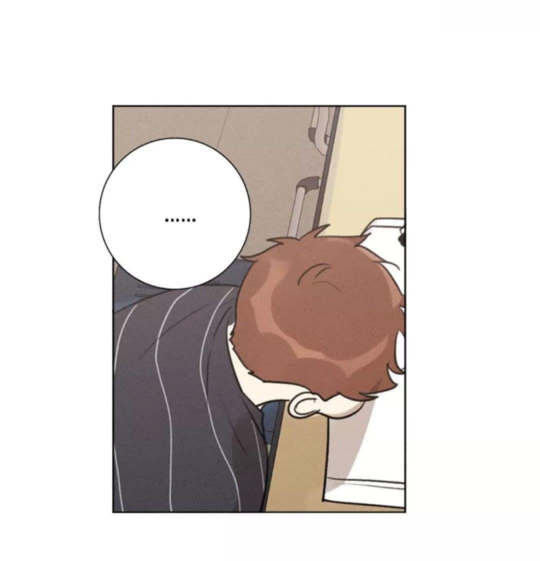 Here U Are Chapter 136 - Page 59