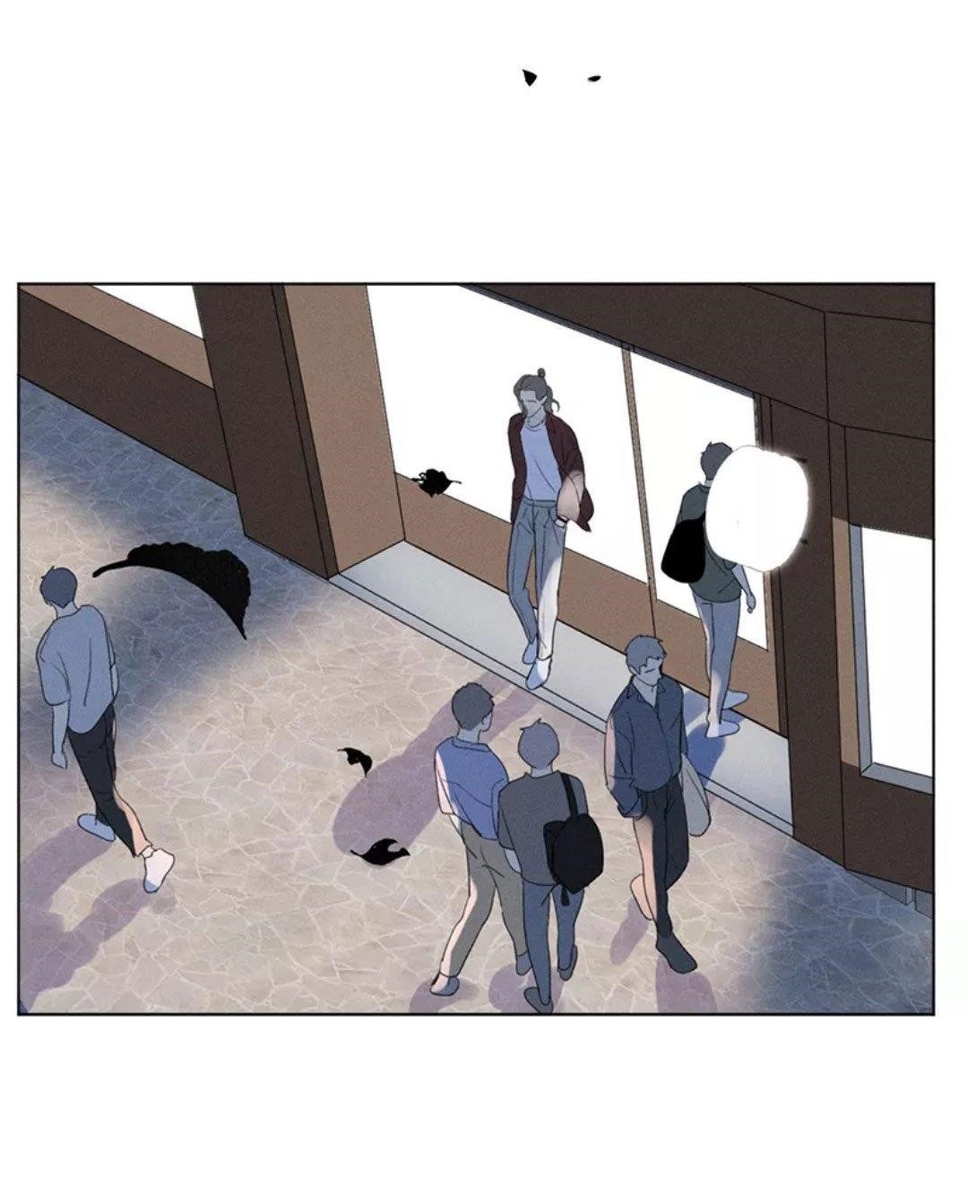 Here U Are Chapter 136 - Page 62