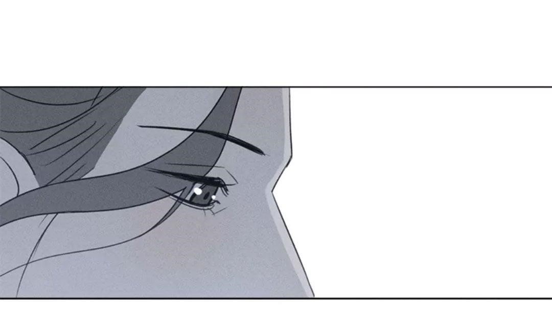 Here U Are Chapter 136 - Page 66