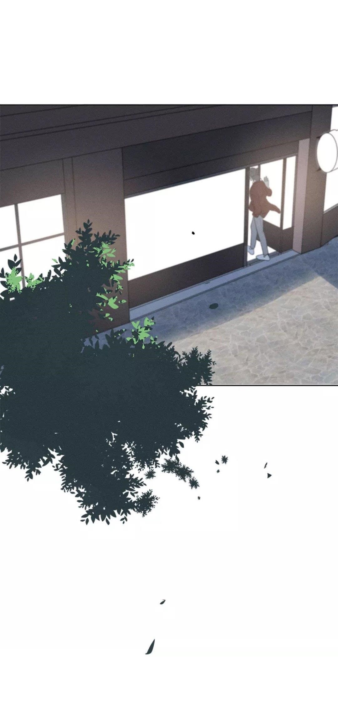 Here U Are Chapter 136 - Page 71