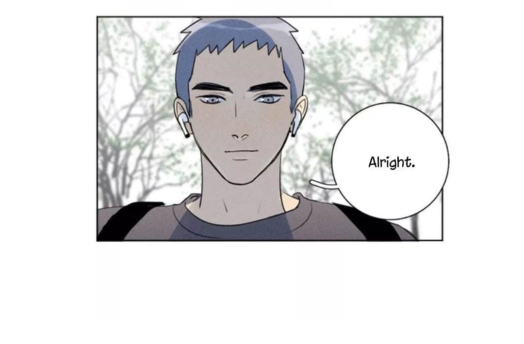 Here U Are Chapter 137.1 - Page 16