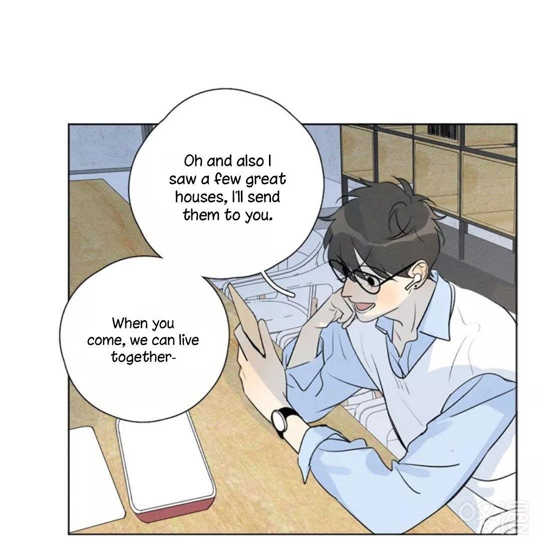 Here U Are Chapter 137.1 - Page 17