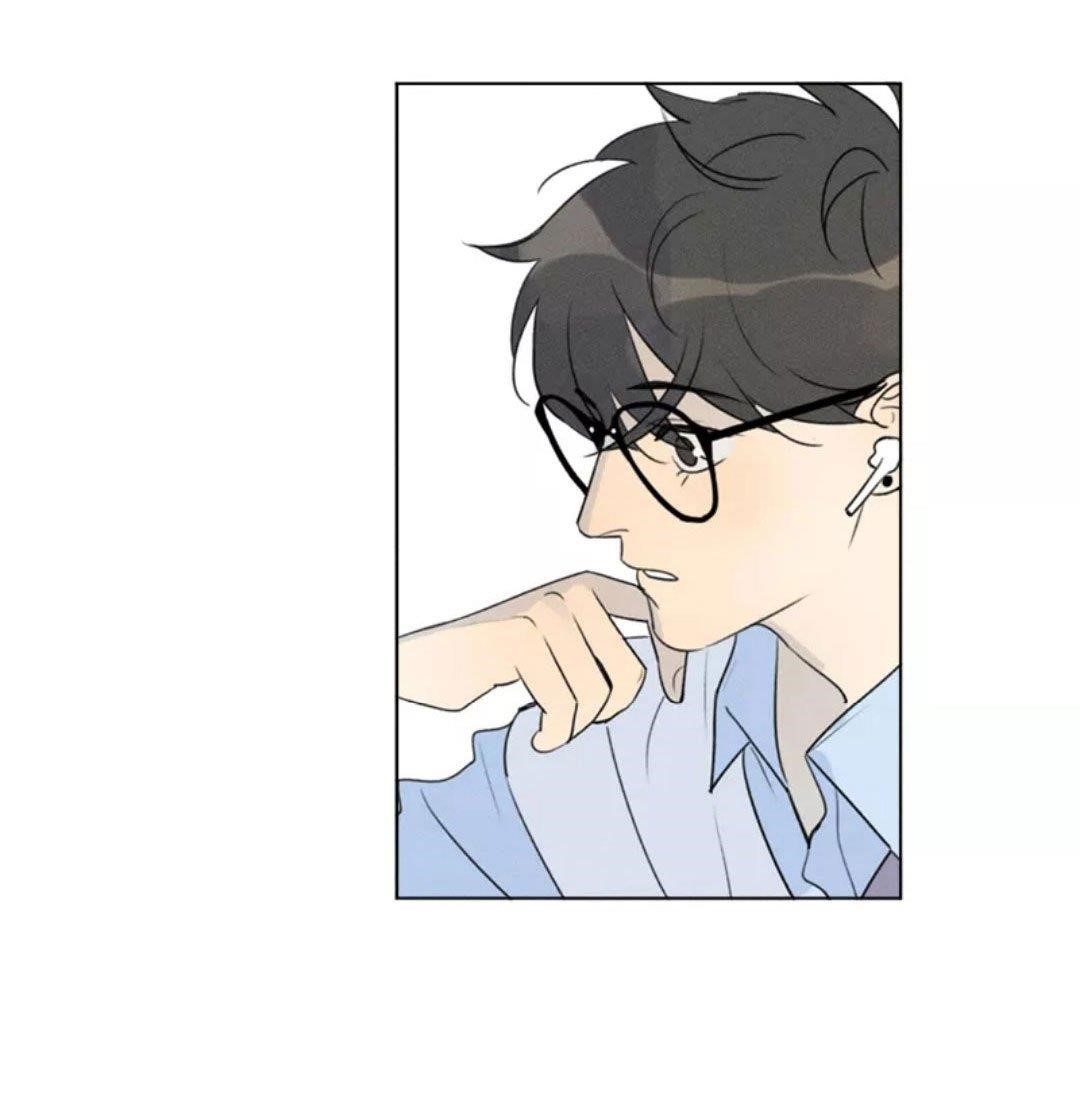 Here U Are Chapter 137.1 - Page 19