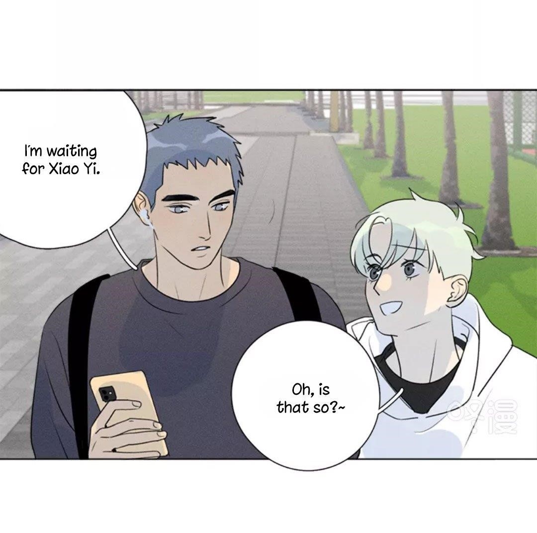 Here U Are Chapter 137.1 - Page 24