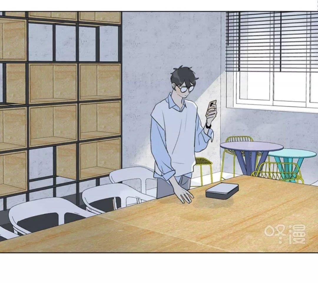 Here U Are Chapter 137.1 - Page 33