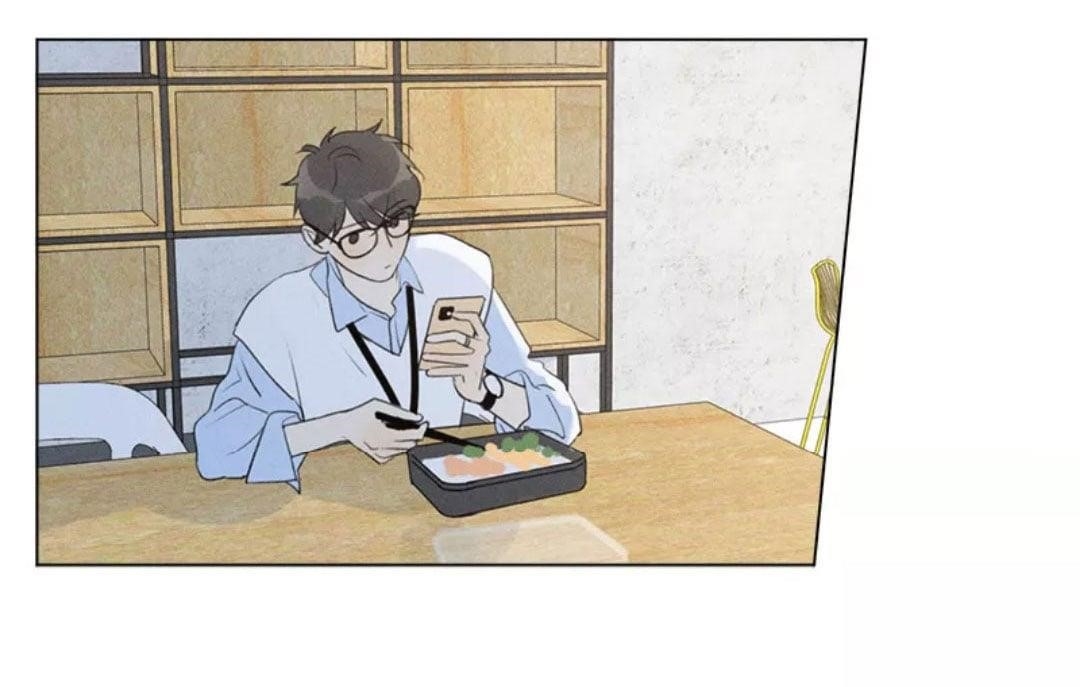 Here U Are Chapter 137.1 - Page 5