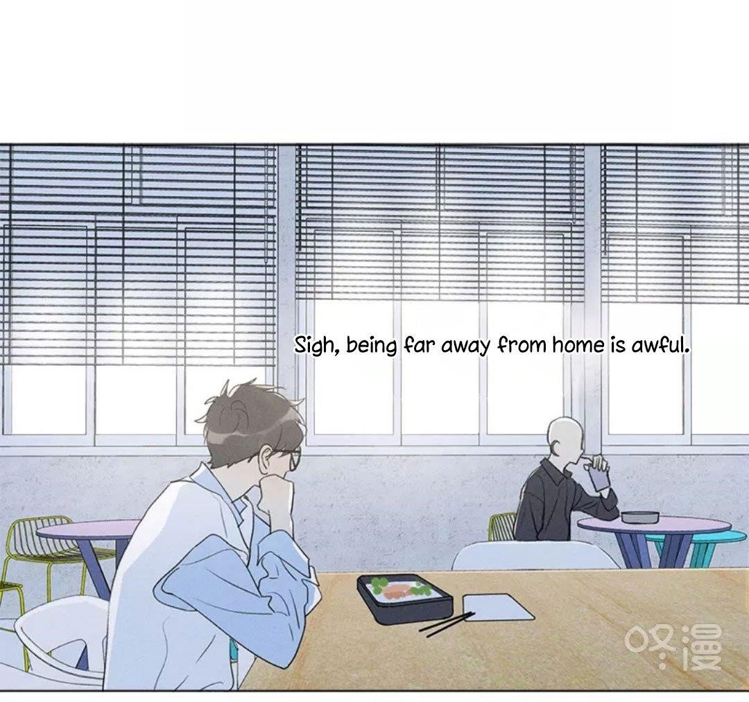 Here U Are Chapter 137.1 - Page 7