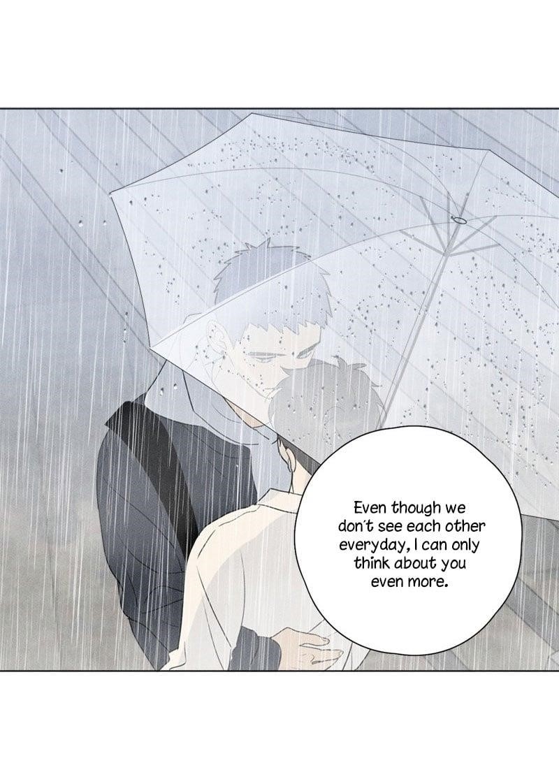 Here U Are Chapter 137.2 - Page 32