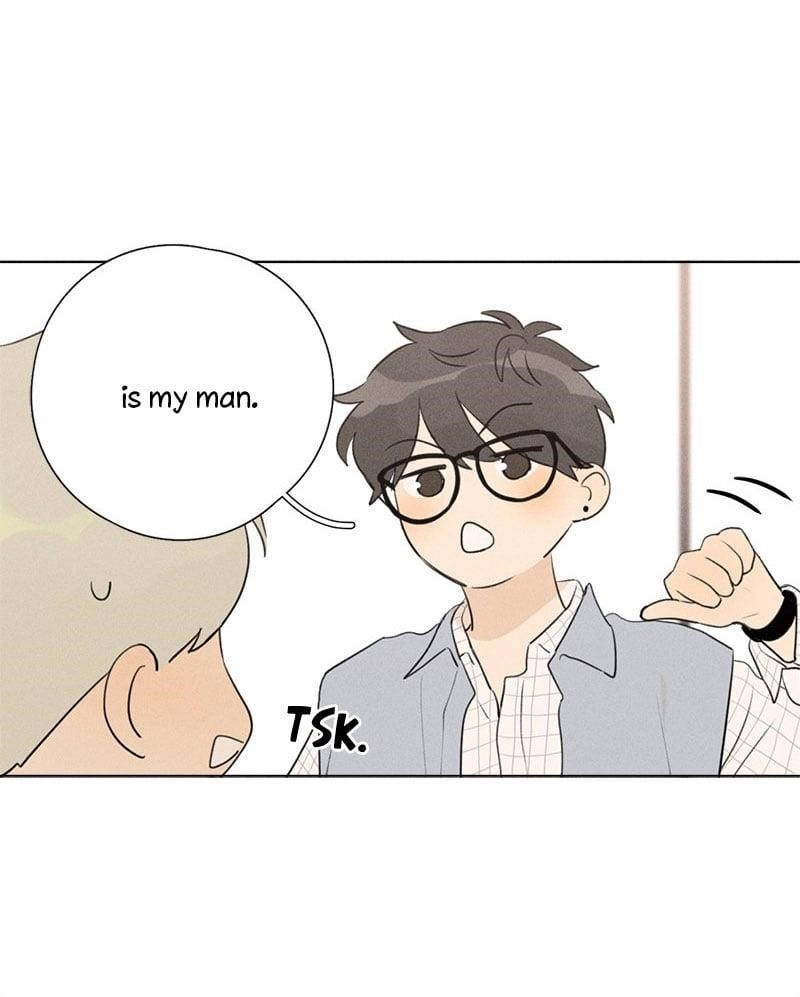 Here U Are Chapter 137.2 - Page 47