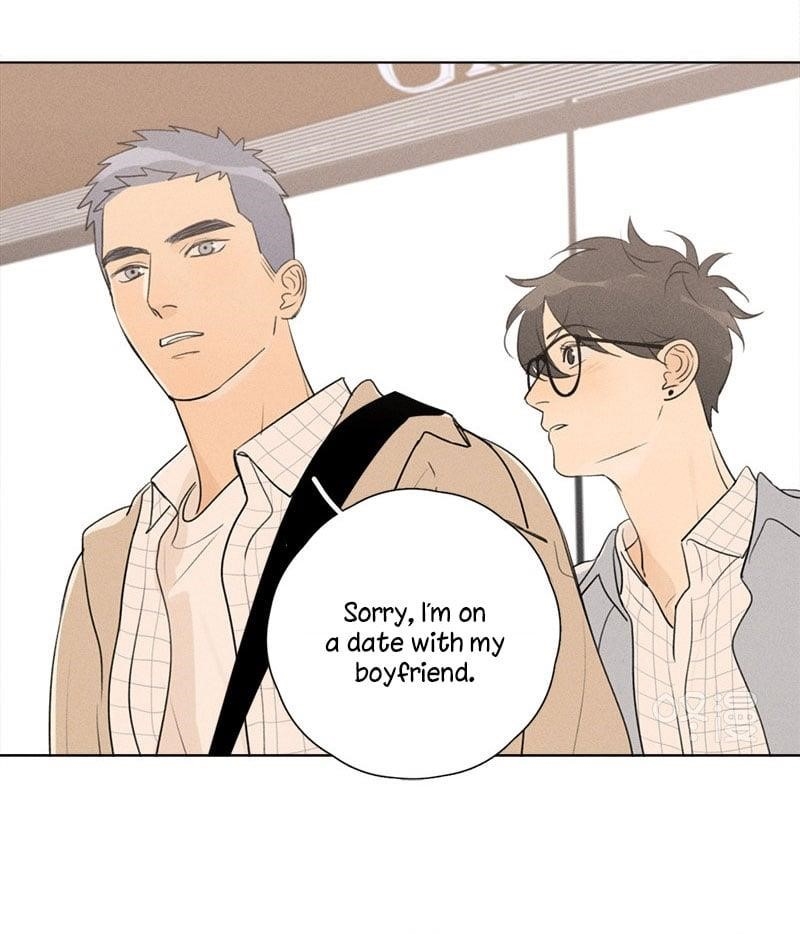 Here U Are Chapter 137.2 - Page 58