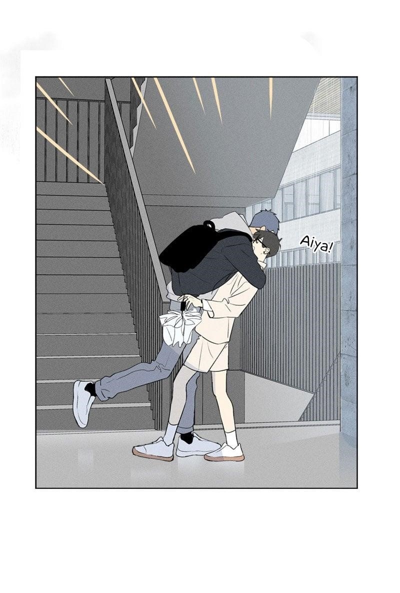 Here U Are Chapter 137.2 - Page 7