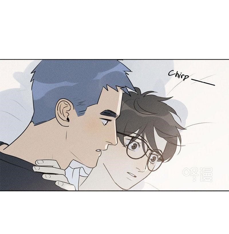 Here U Are Chapter 137.2 - Page 74