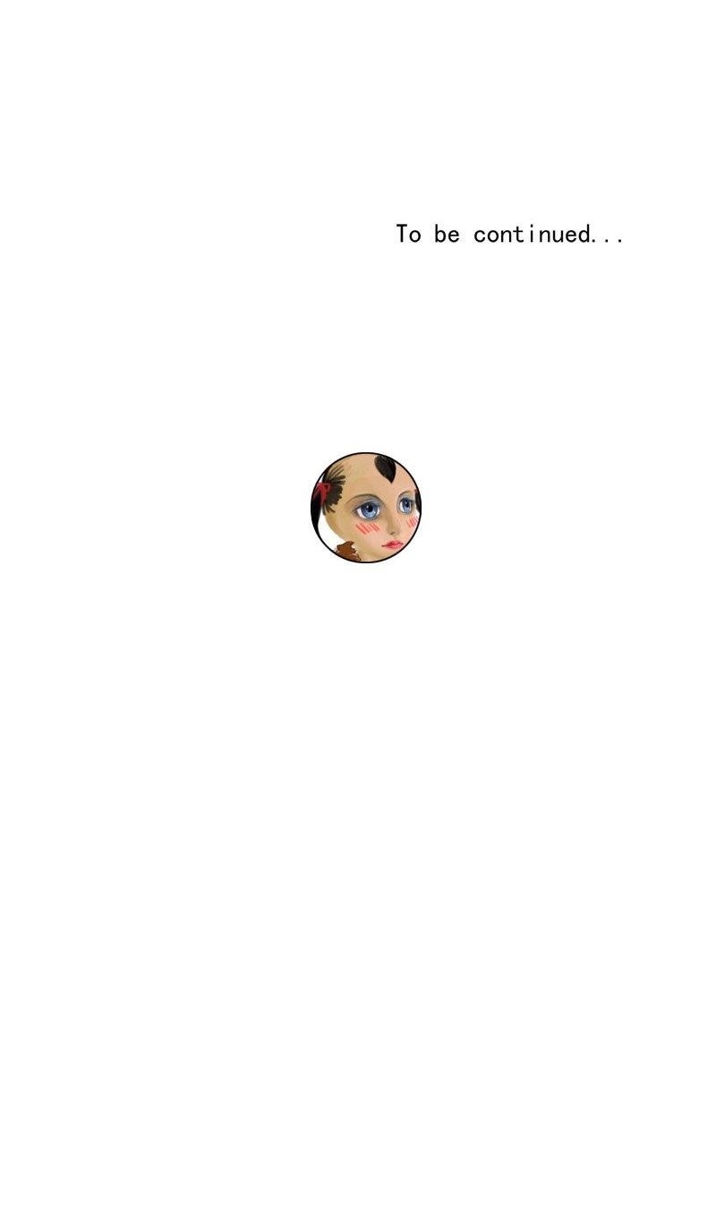 Here U Are Chapter 137.2 - Page 80